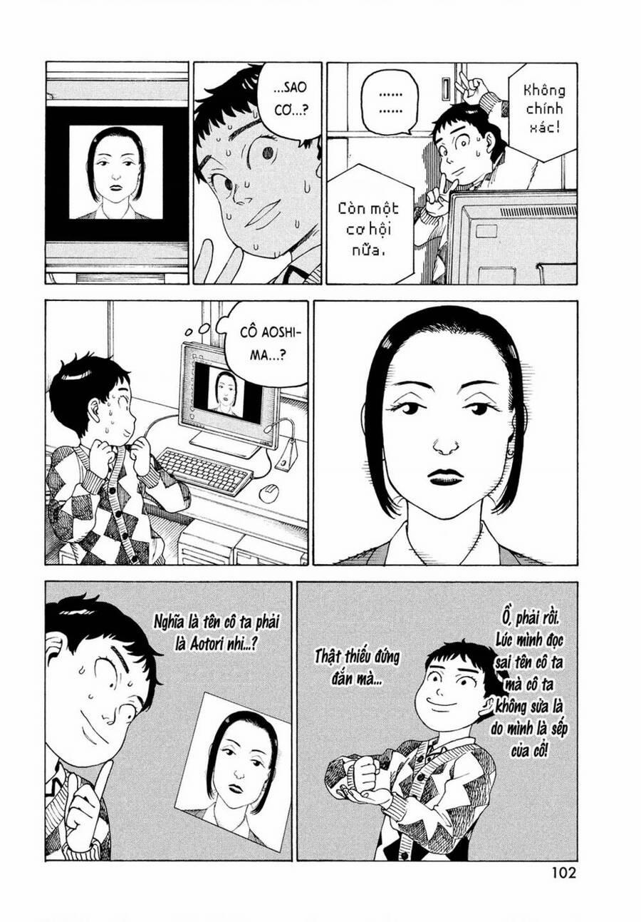 Tengoku Daimakyou 47 trang 25