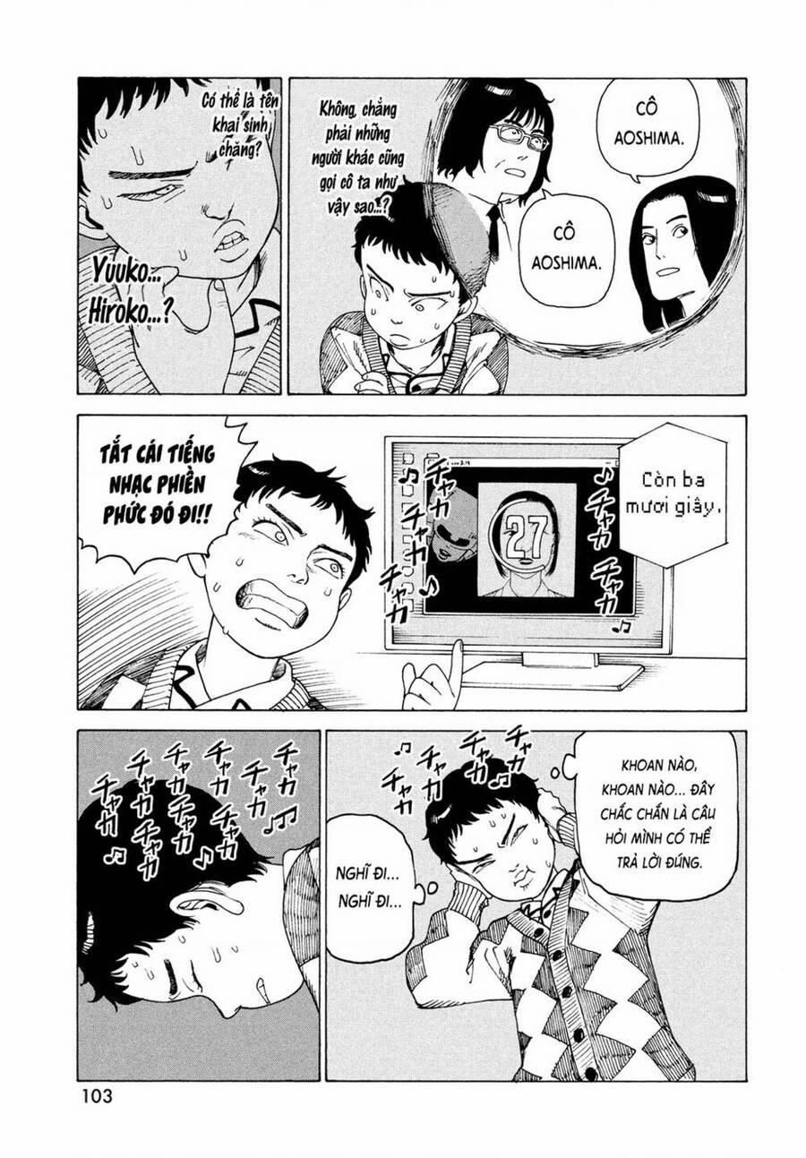 Tengoku Daimakyou 47 trang 26