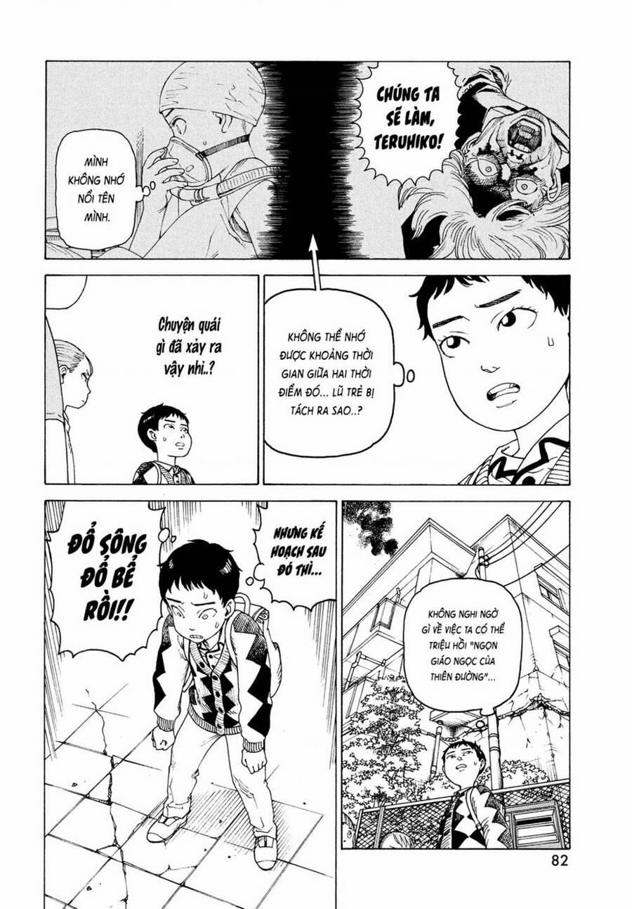 Tengoku Daimakyou 47 trang 5