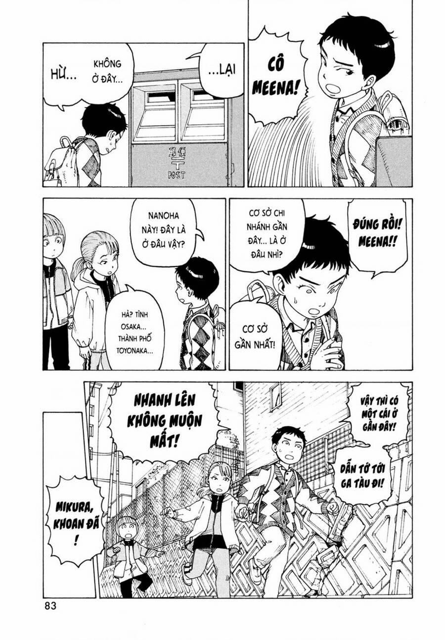 Tengoku Daimakyou 47 trang 6