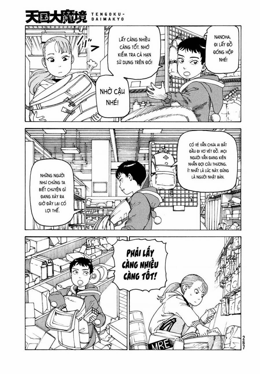 Tengoku Daimakyou 48 trang 2