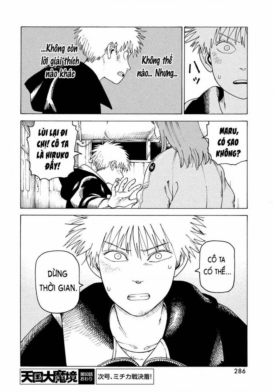 Tengoku Daimakyou 50 trang 30