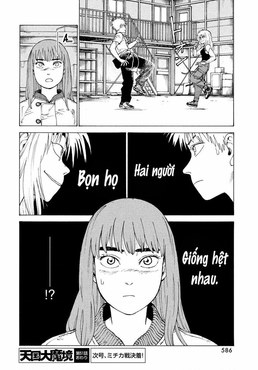 Tengoku Daimakyou 51 trang 23