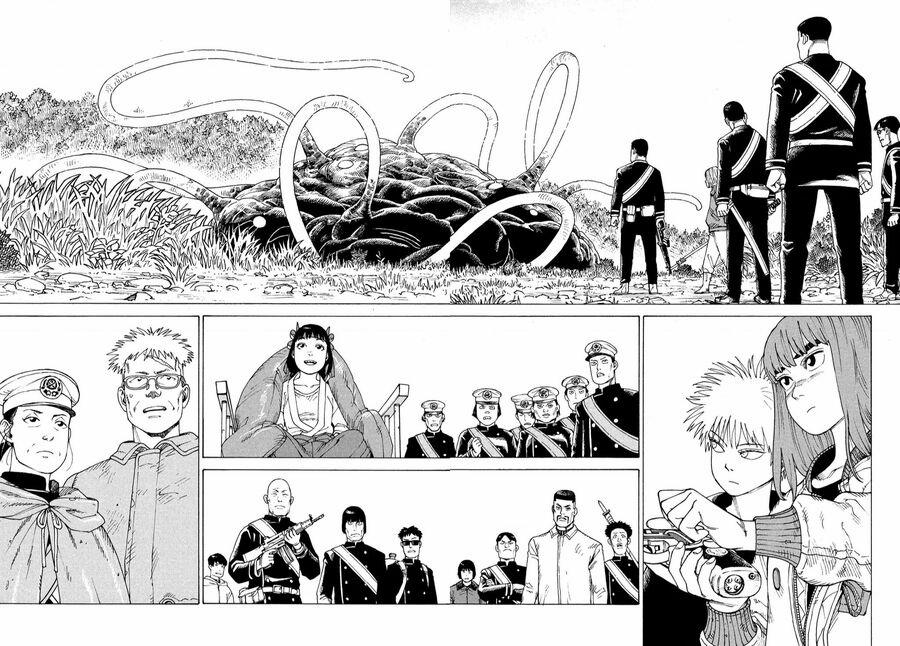 Tengoku Daimakyou 55 trang 1