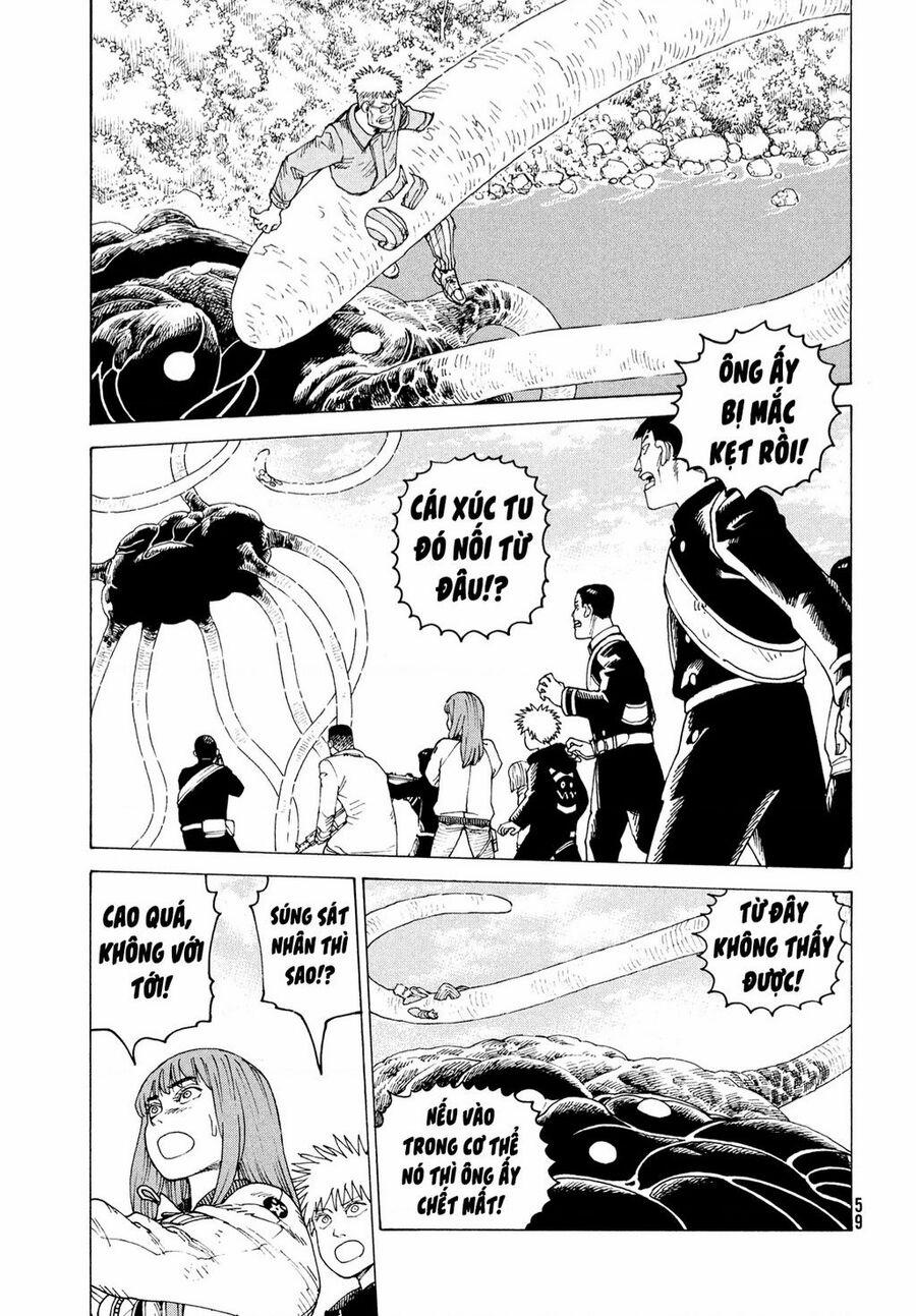 Tengoku Daimakyou 55 trang 11