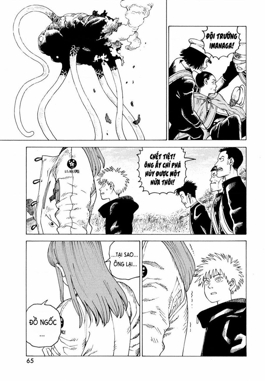 Tengoku Daimakyou 55 trang 17