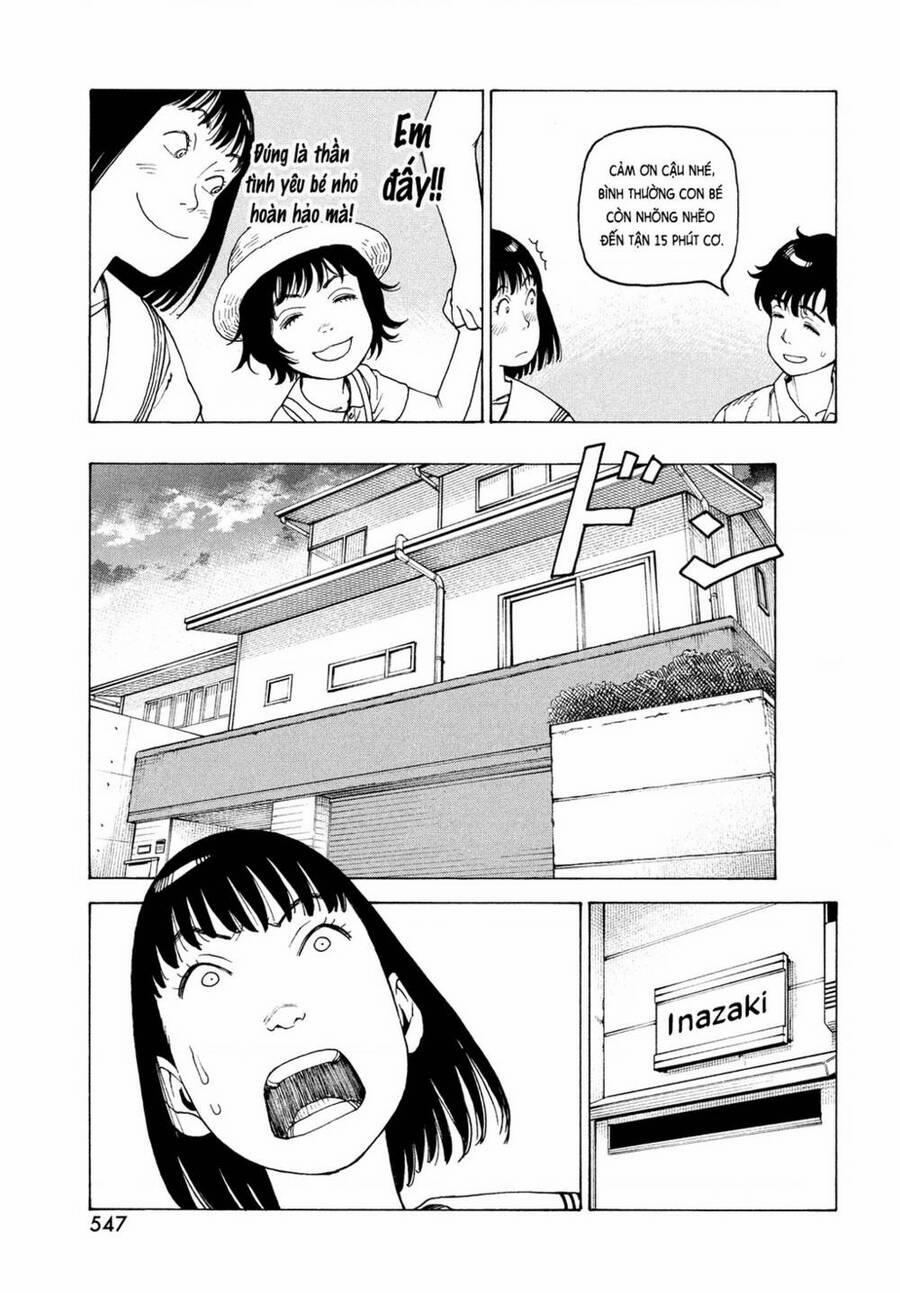 Tengoku Daimakyou 58 trang 20