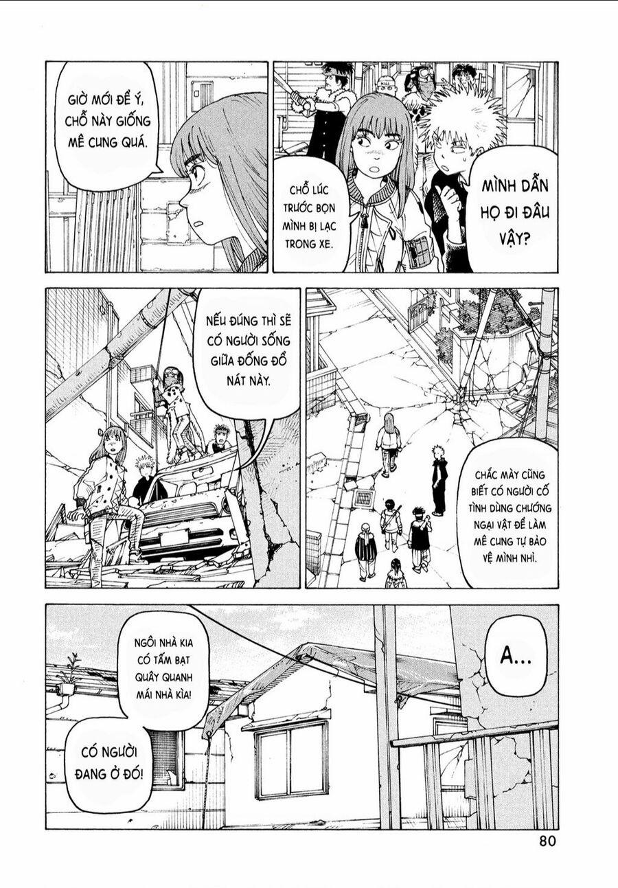 Tengoku Daimakyou 59 trang 9