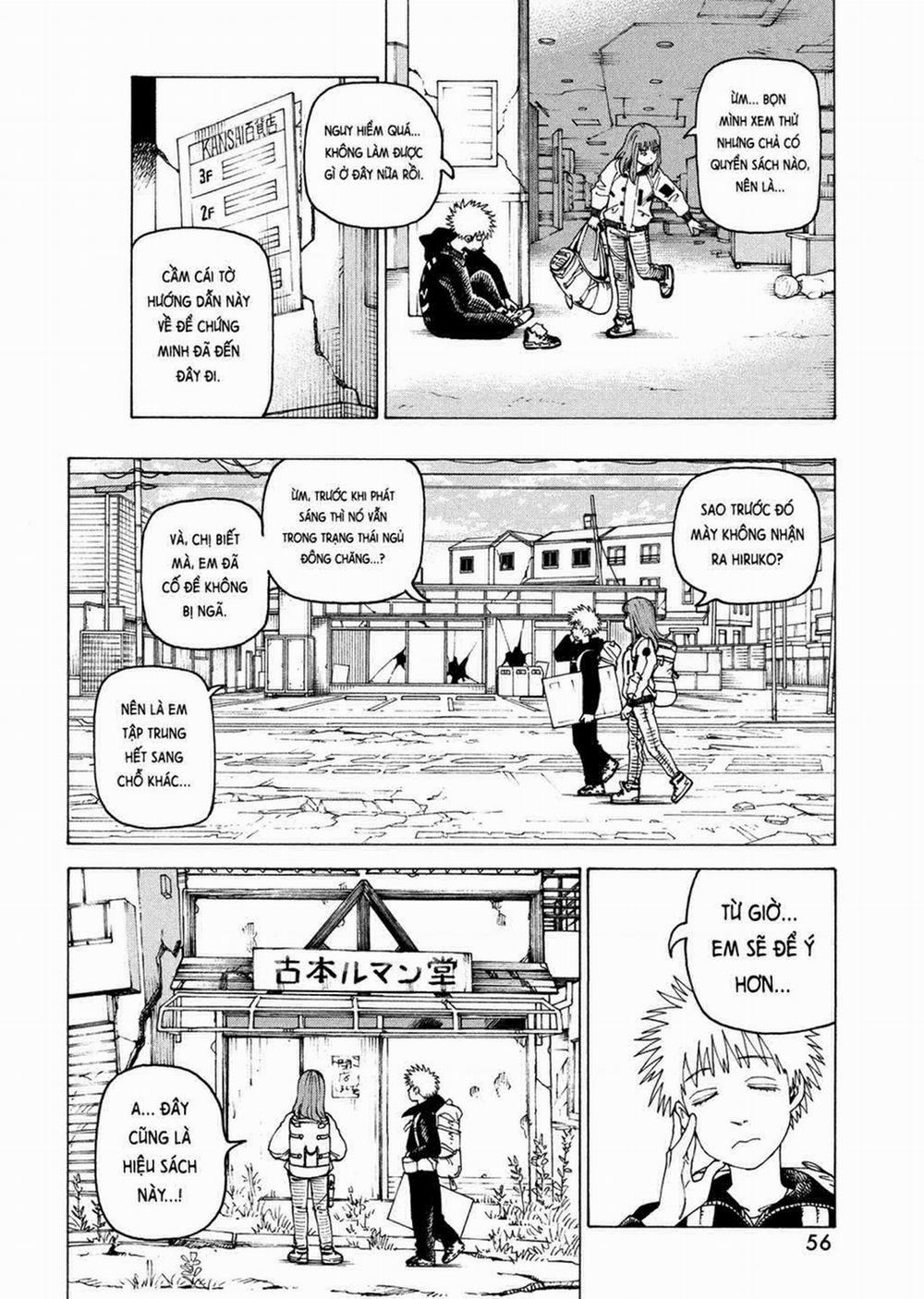 Tengoku Daimakyou 61 trang 17