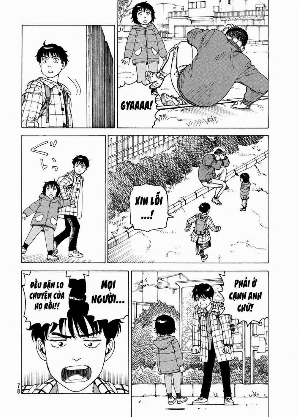 Tengoku Daimakyou 62 trang 11