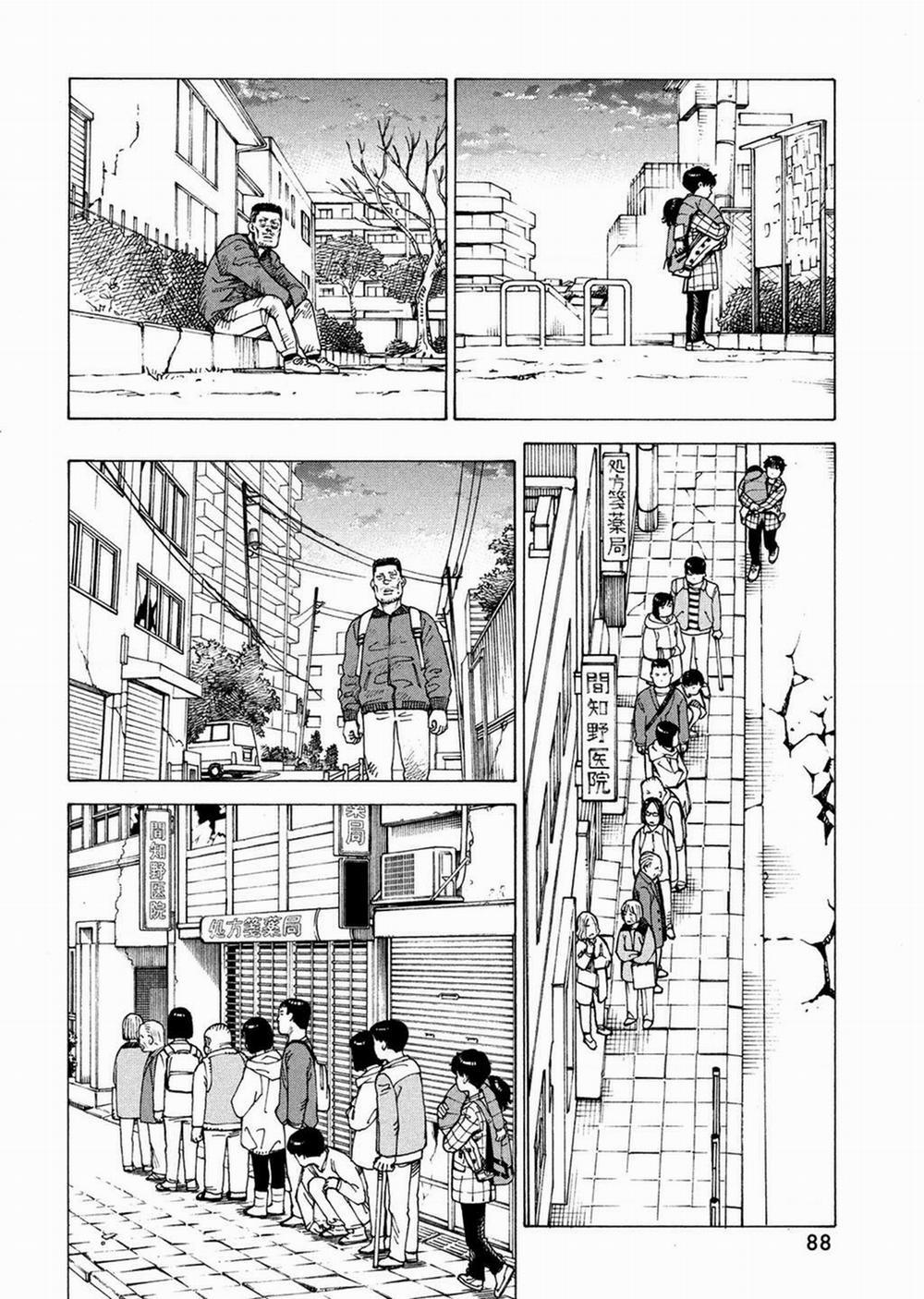 Tengoku Daimakyou 62 trang 21
