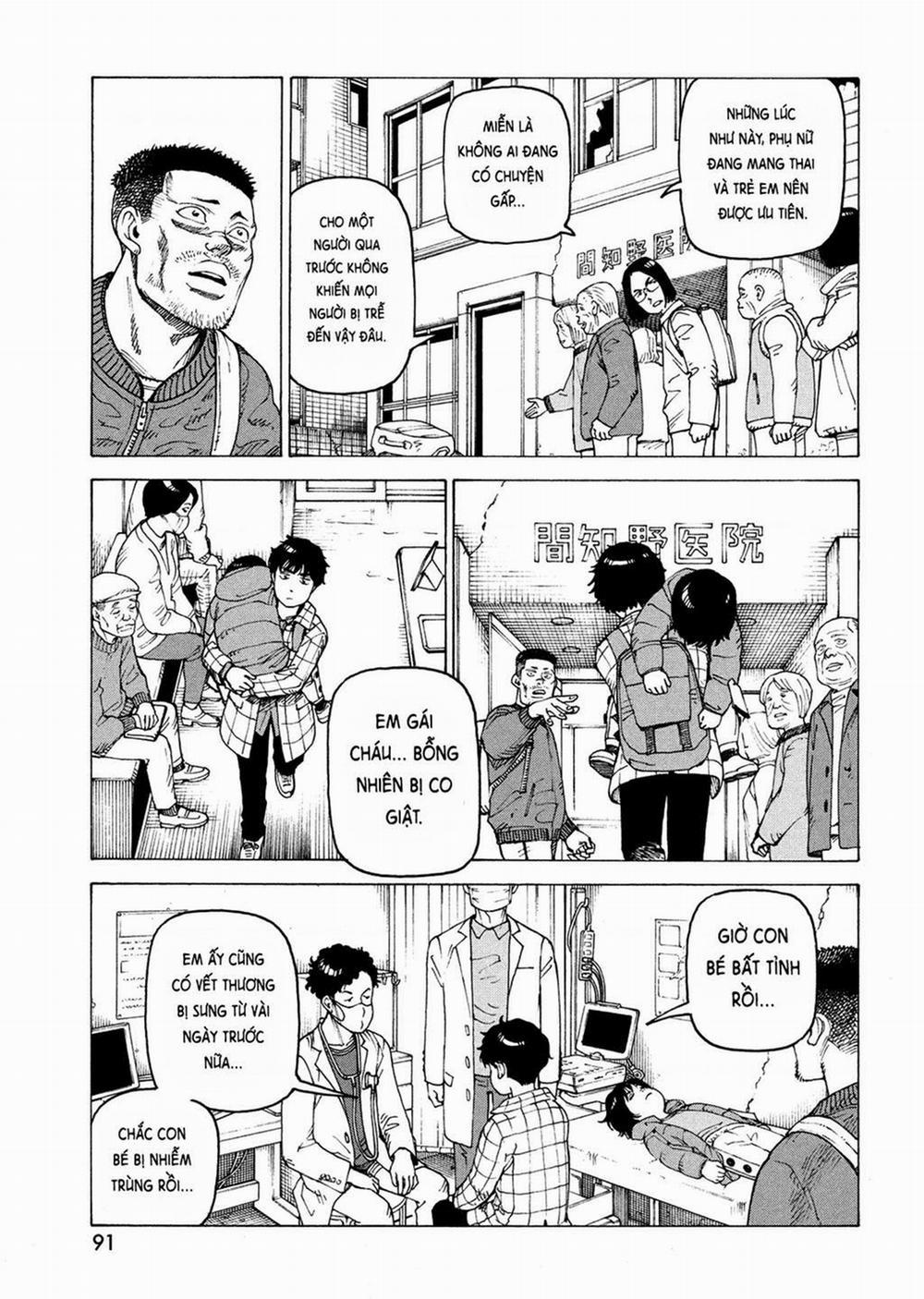 Tengoku Daimakyou 62 trang 24