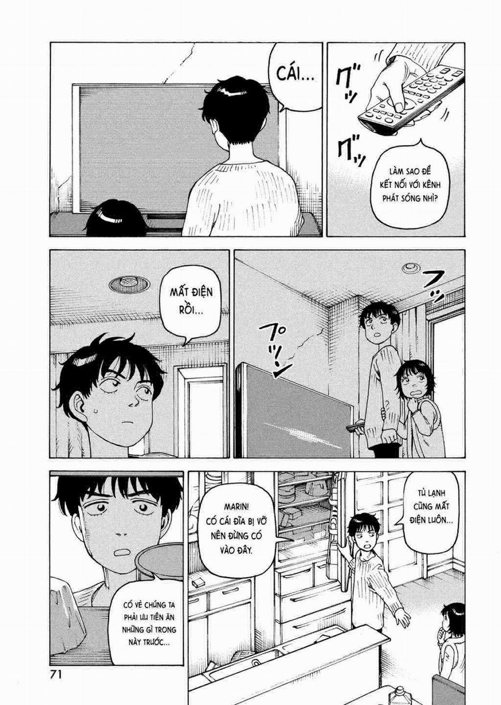 Tengoku Daimakyou 62 trang 4