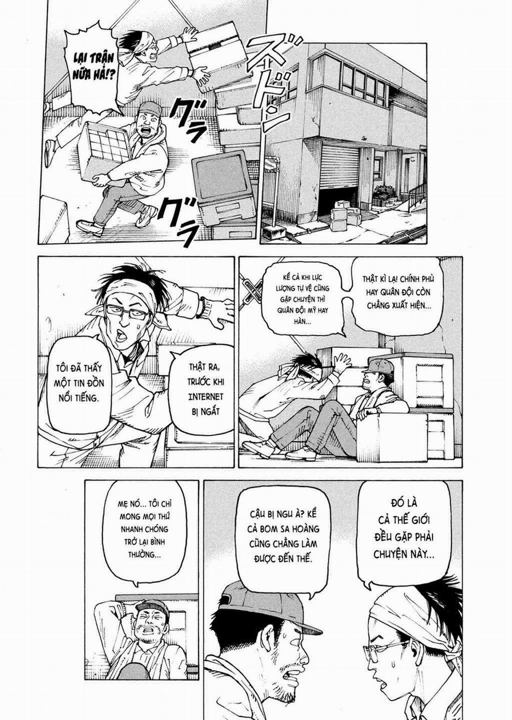 Tengoku Daimakyou 62 trang 7