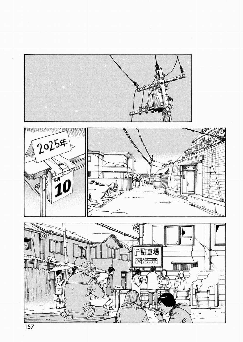 Tengoku Daimakyou 63 trang 7