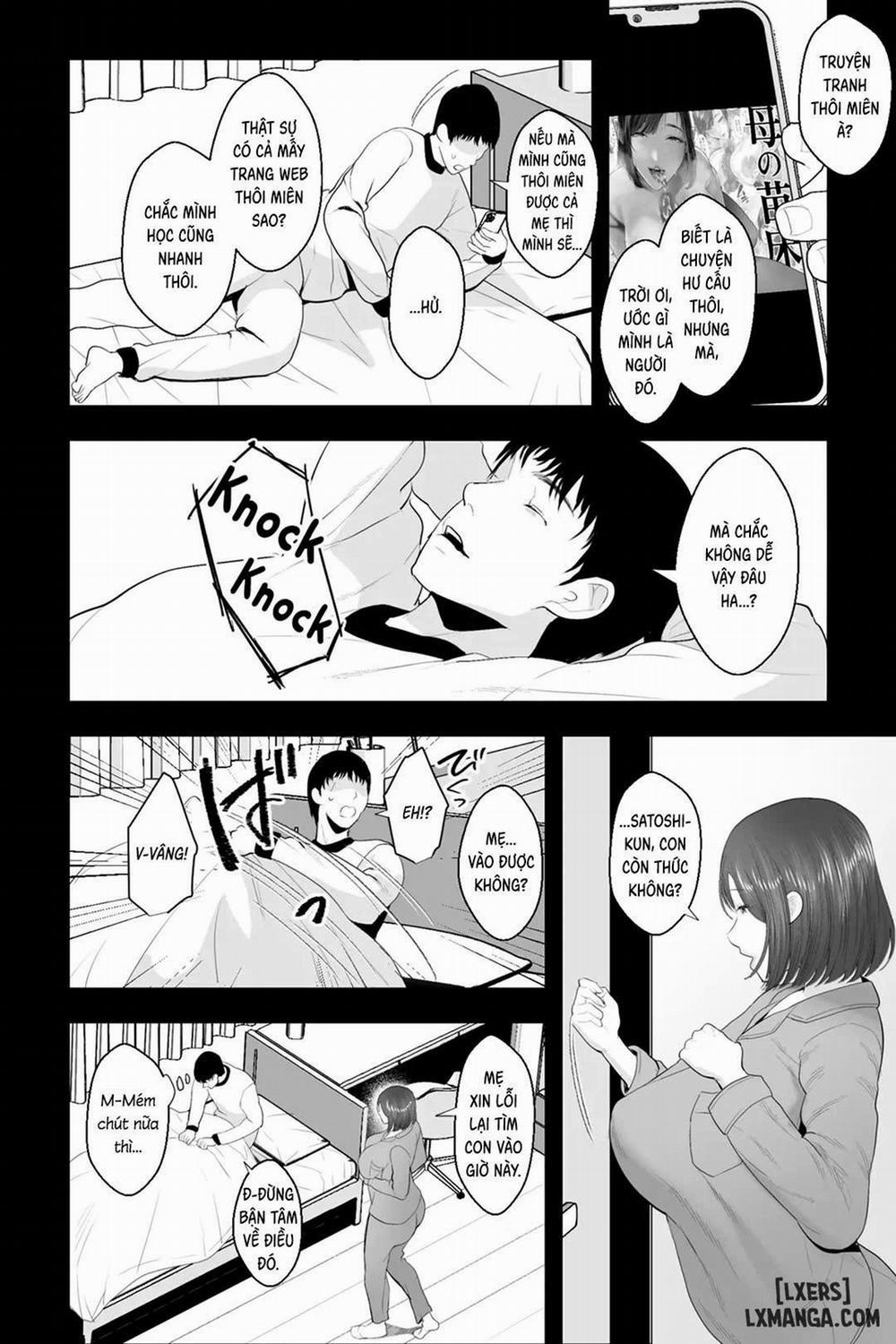 Tennen Kaa-san ga Ero Kawai Sugiru node, Saimin Onaho Sex Shitatta 1 trang 5