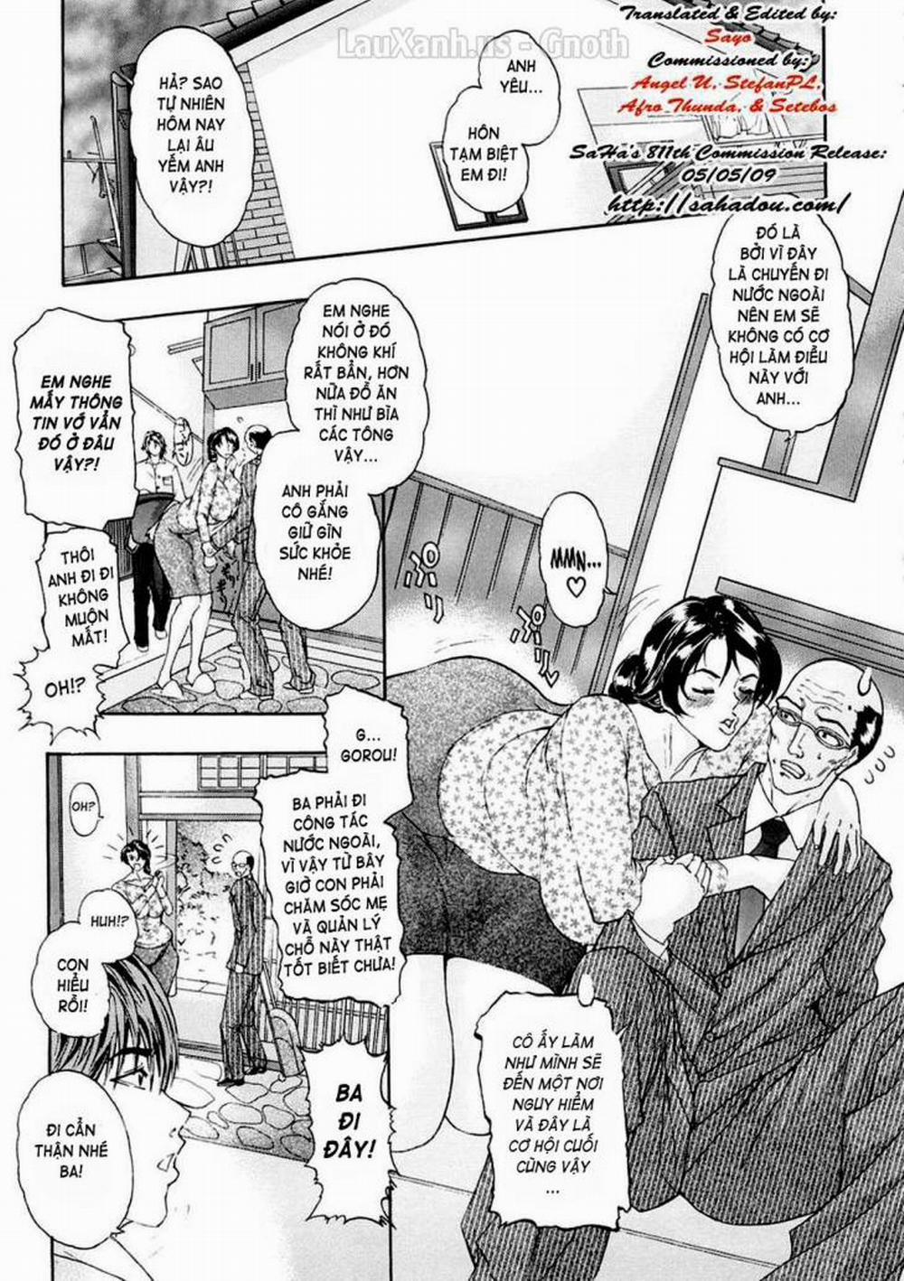 Tennen Koubo 7 trang 0