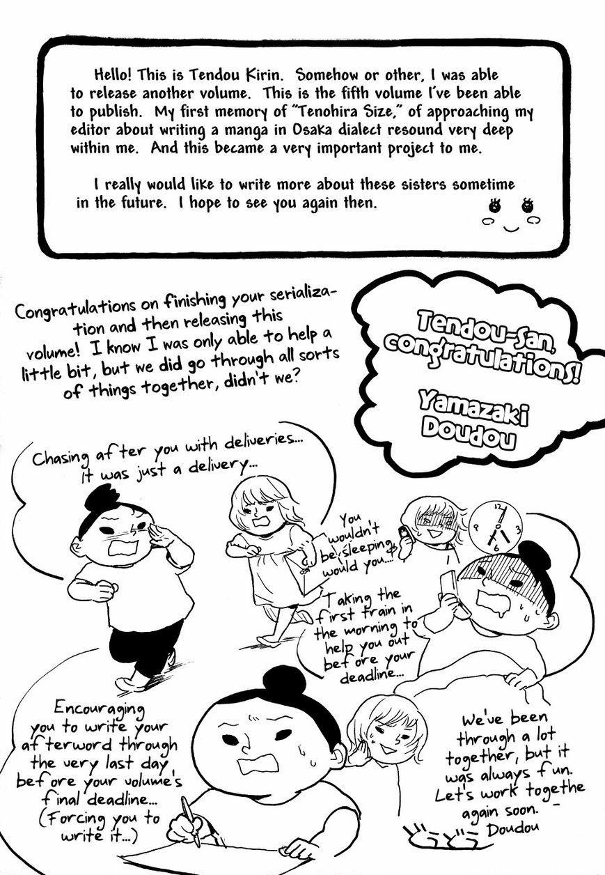 Tenohira Size 0 (END) trang 32