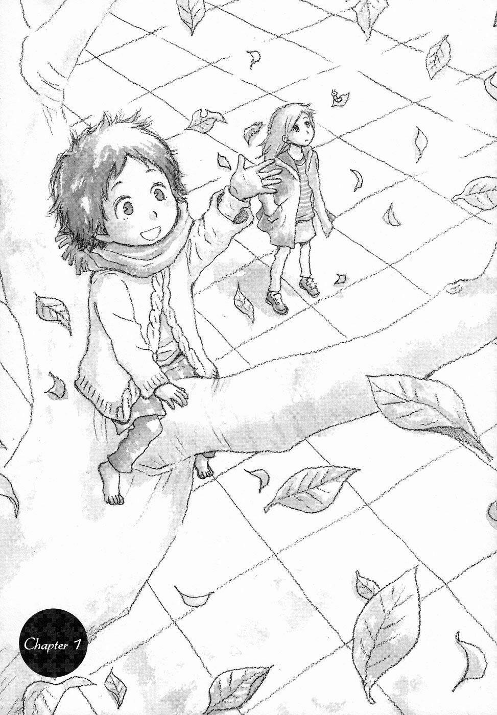 Tenohira Size 1 trang 5