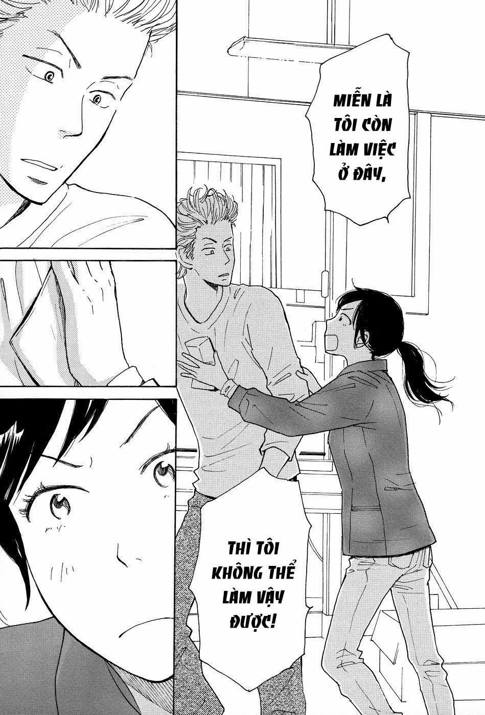 Tenohira Size 4 trang 15