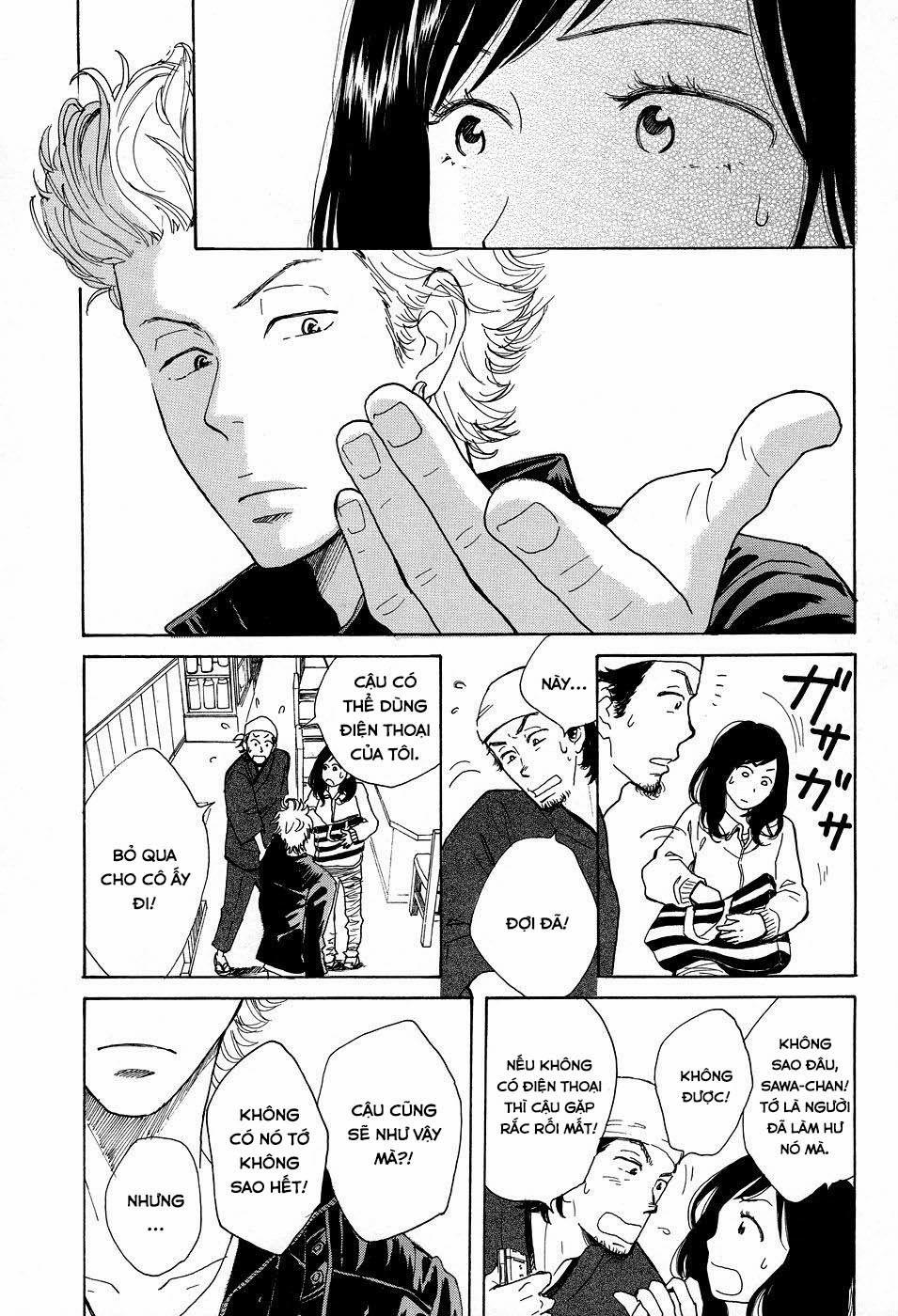 Tenohira Size 4 trang 4