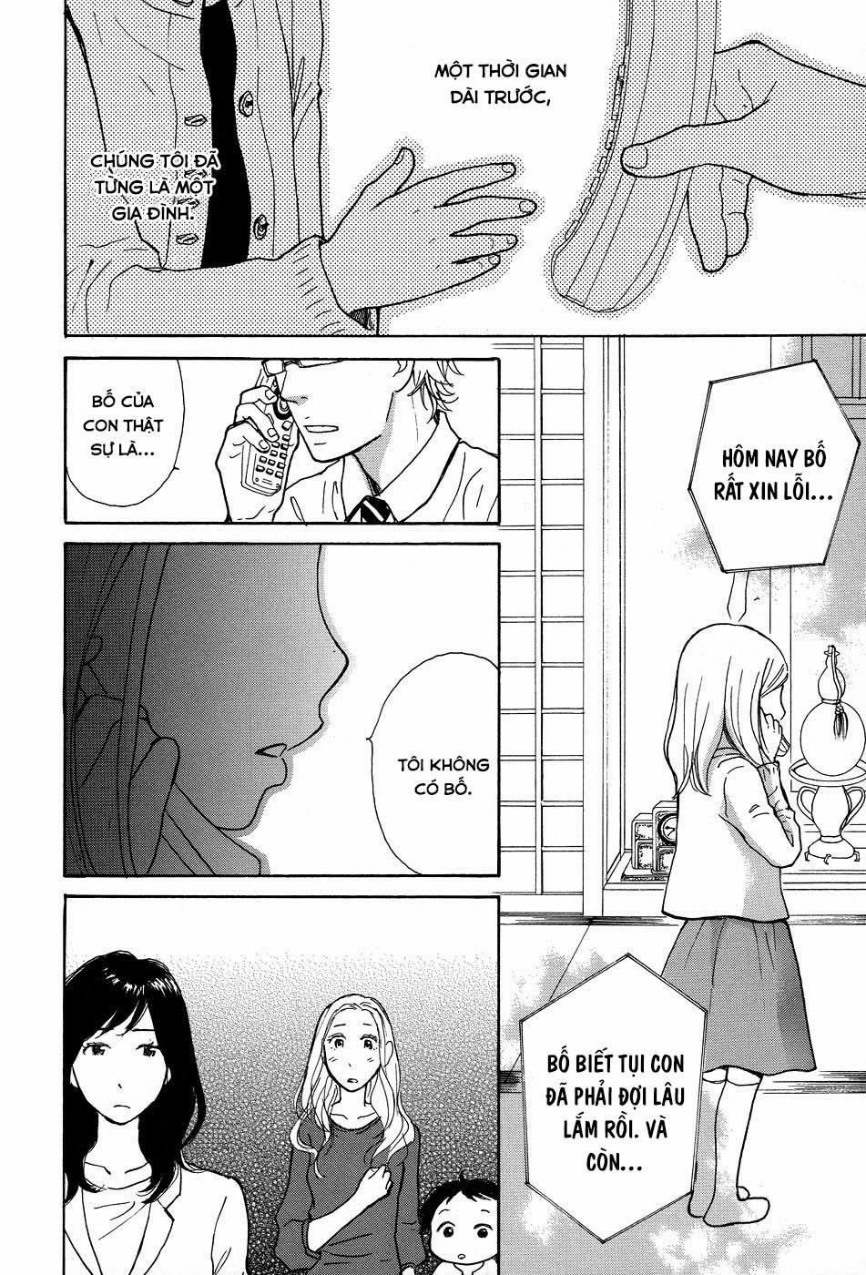 Tenohira Size 5 trang 16