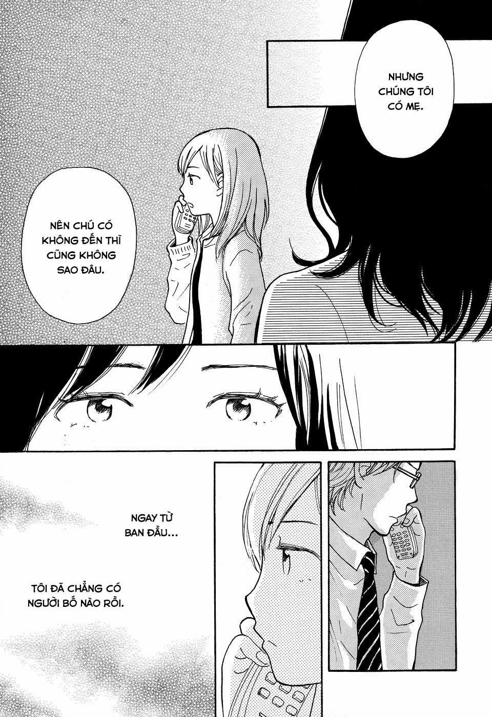 Tenohira Size 5 trang 17