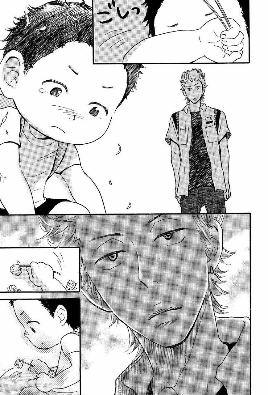 Tenohira Size 7 trang 21