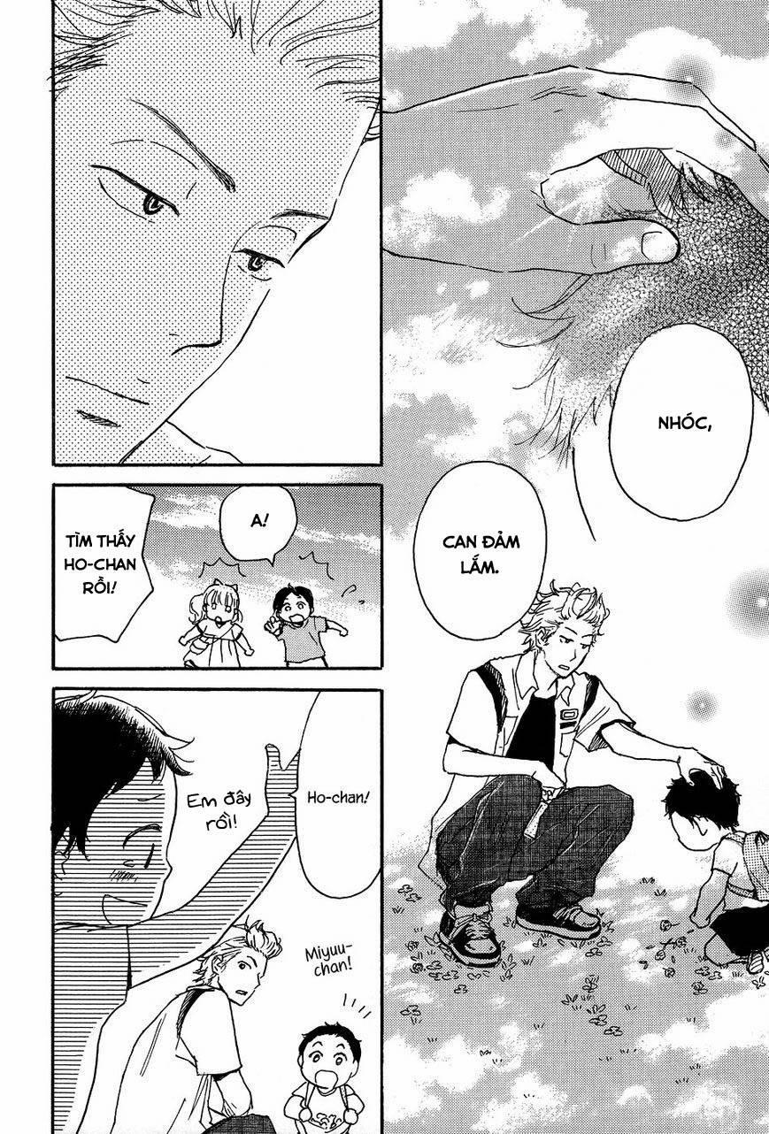 Tenohira Size 7 trang 22