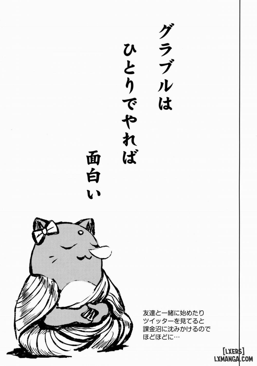 Tensai Bishoujo Renkinjutsushi no Kattou Oneshot trang 17