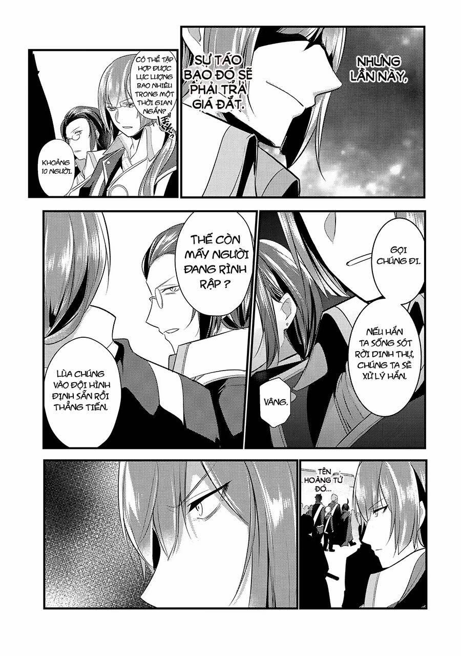 Tensai Ouji No Akaji Kokka Saisei Jutsu – Souda, Baikoku Shiyou 51 trang 7