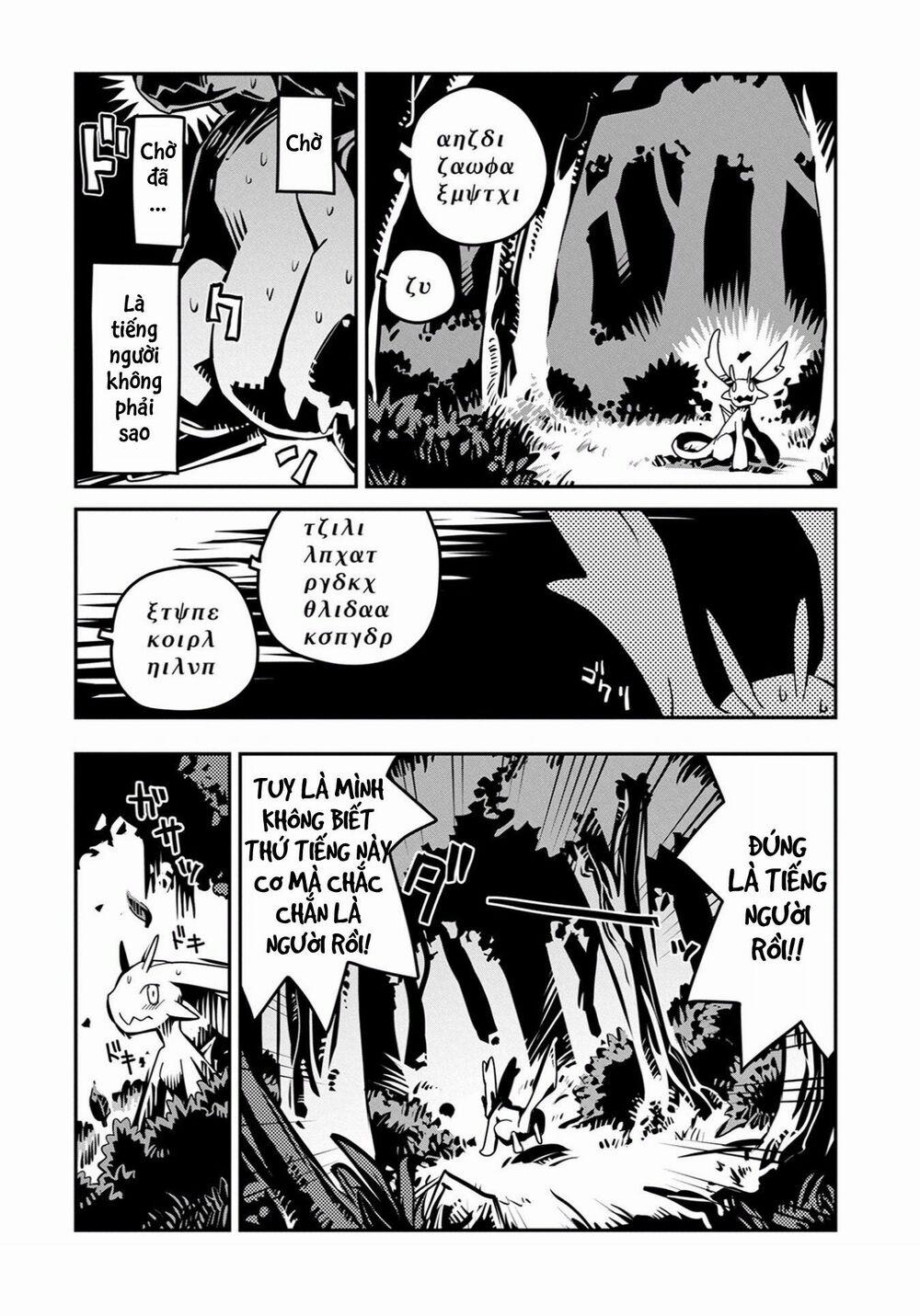 Tensei Shitara Dragon No Tamago Datta 1 trang 38