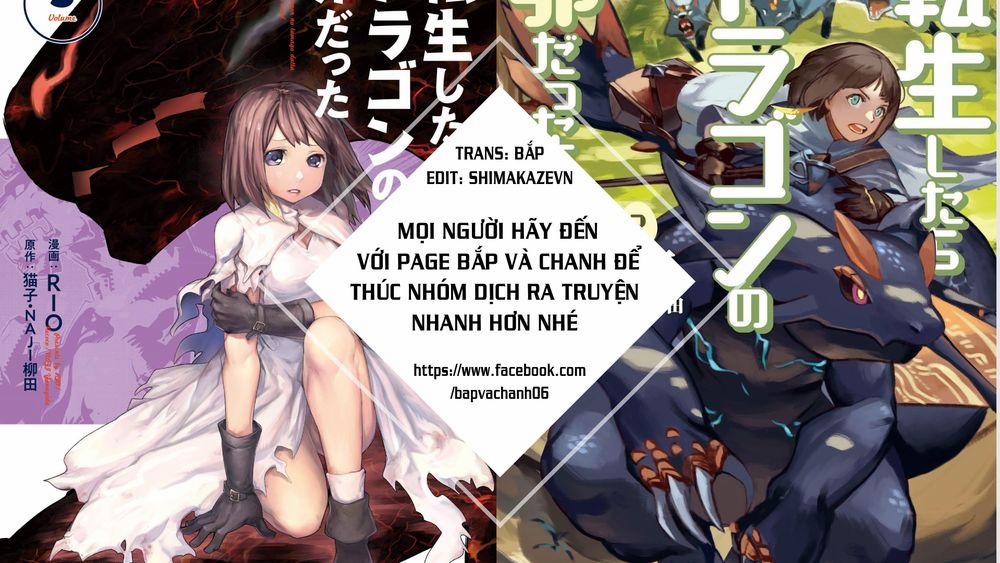 Tensei Shitara Dragon No Tamago Datta 15 trang 33