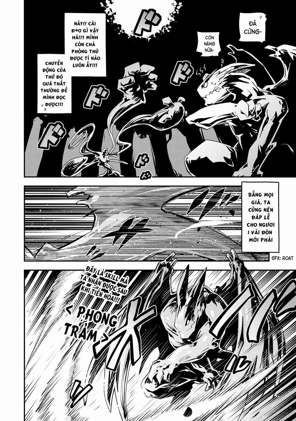 Tensei Shitara Dragon No Tamago Datta 17 trang 8