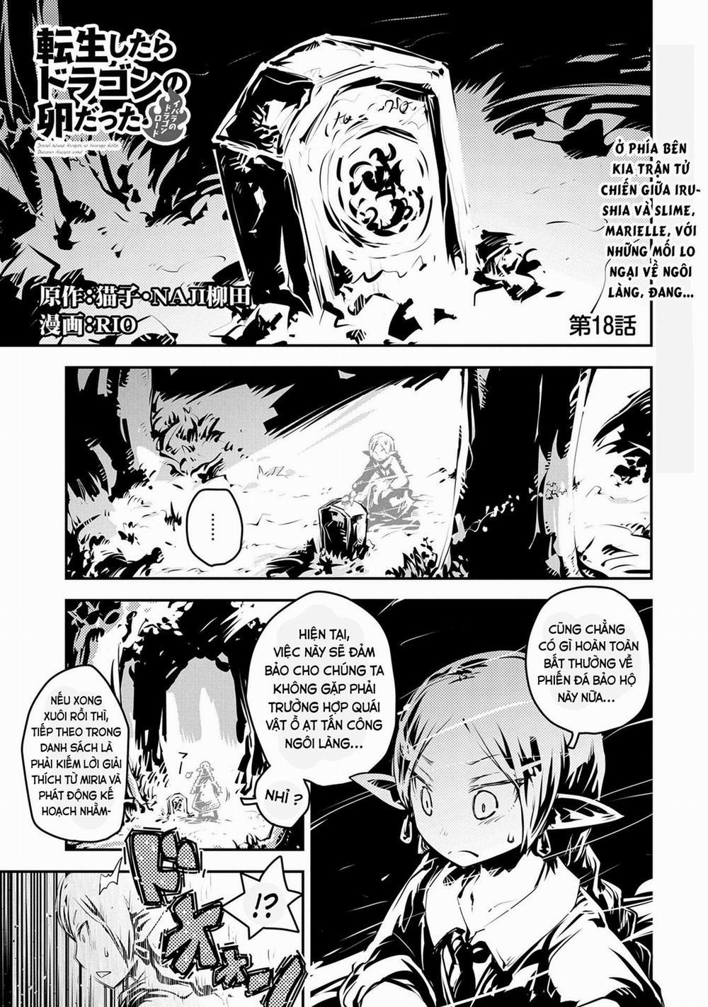 Tensei Shitara Dragon No Tamago Datta 18 trang 1