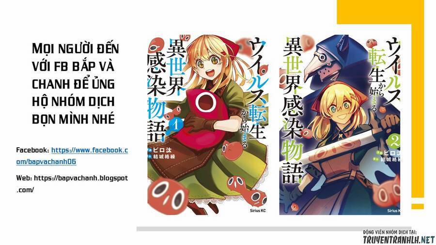 Tensei Shitara Dragon No Tamago Datta 25.5 trang 14