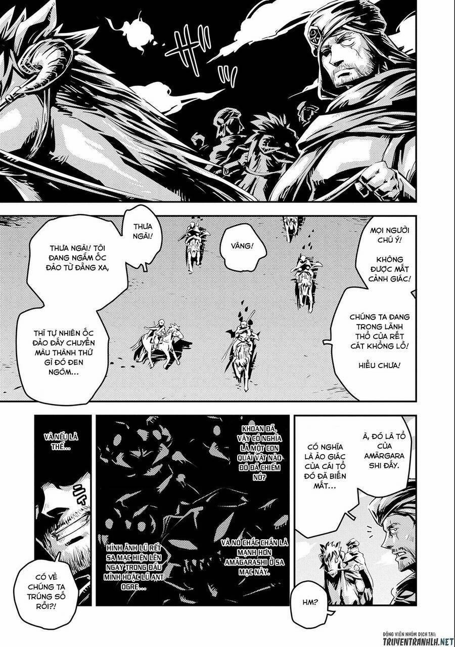 Tensei Shitara Dragon No Tamago Datta 26 trang 23