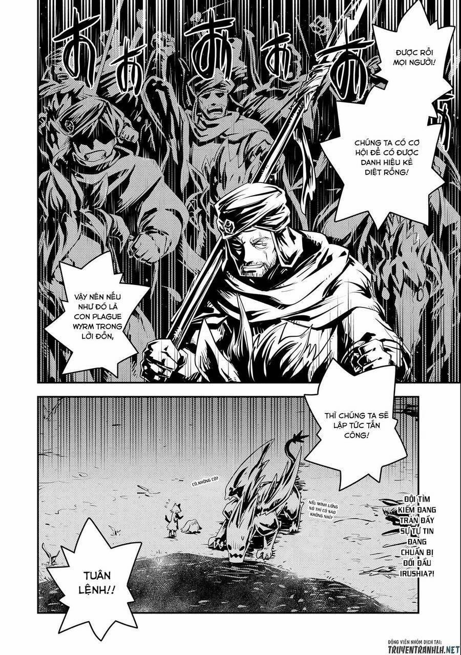 Tensei Shitara Dragon No Tamago Datta 26 trang 24