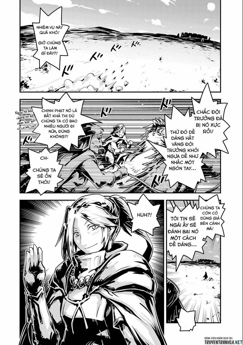 Tensei Shitara Dragon No Tamago Datta 28 trang 1