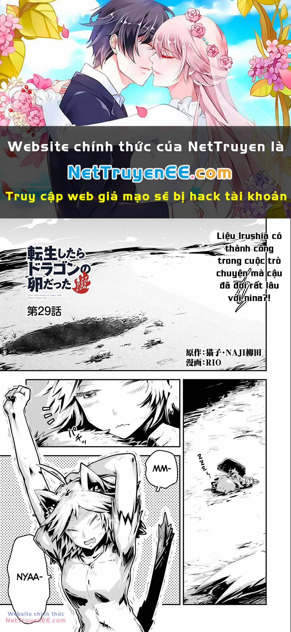 Tensei Shitara Dragon No Tamago Datta 29 trang 0