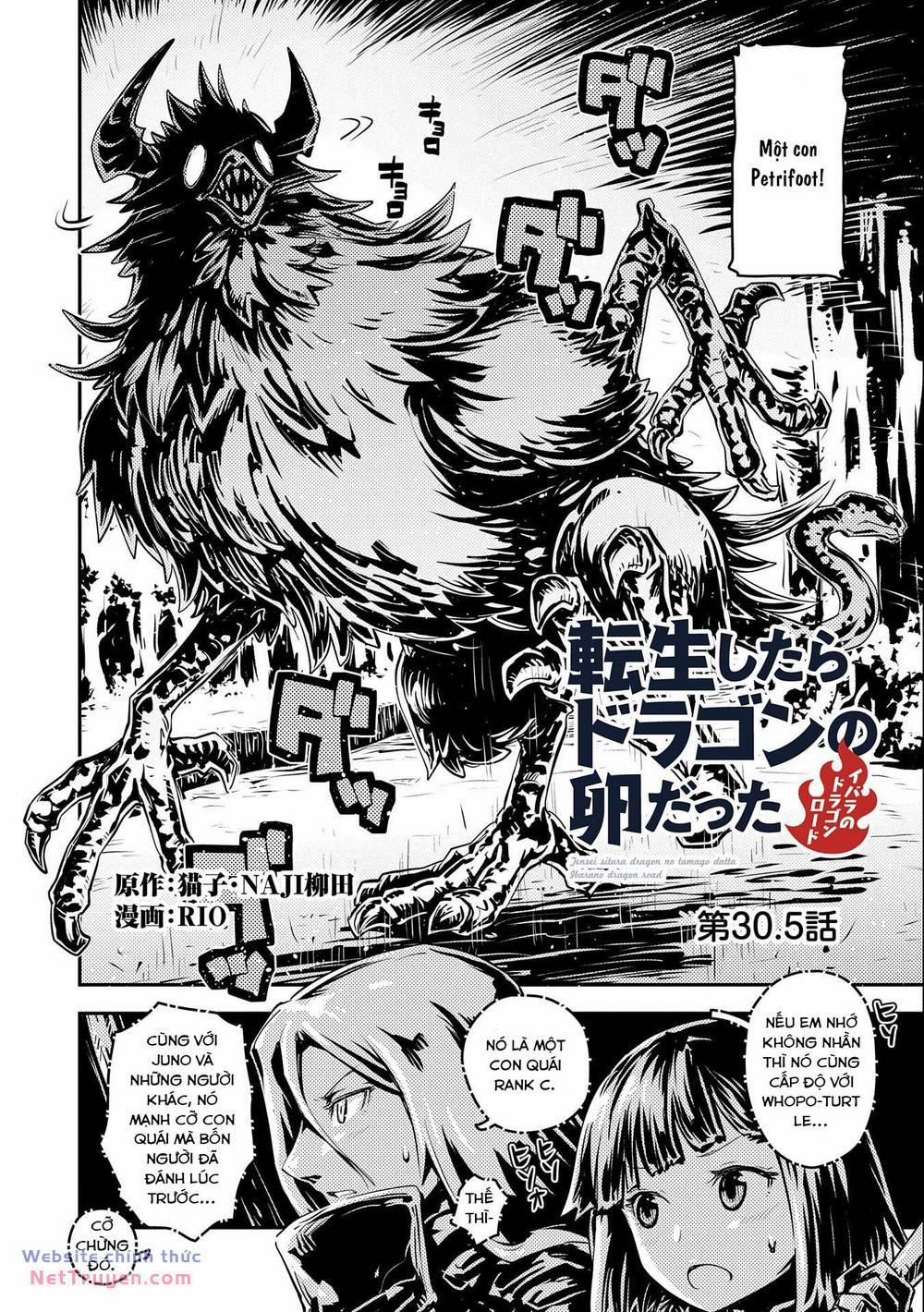 Tensei Shitara Dragon No Tamago Datta 30.5 trang 1