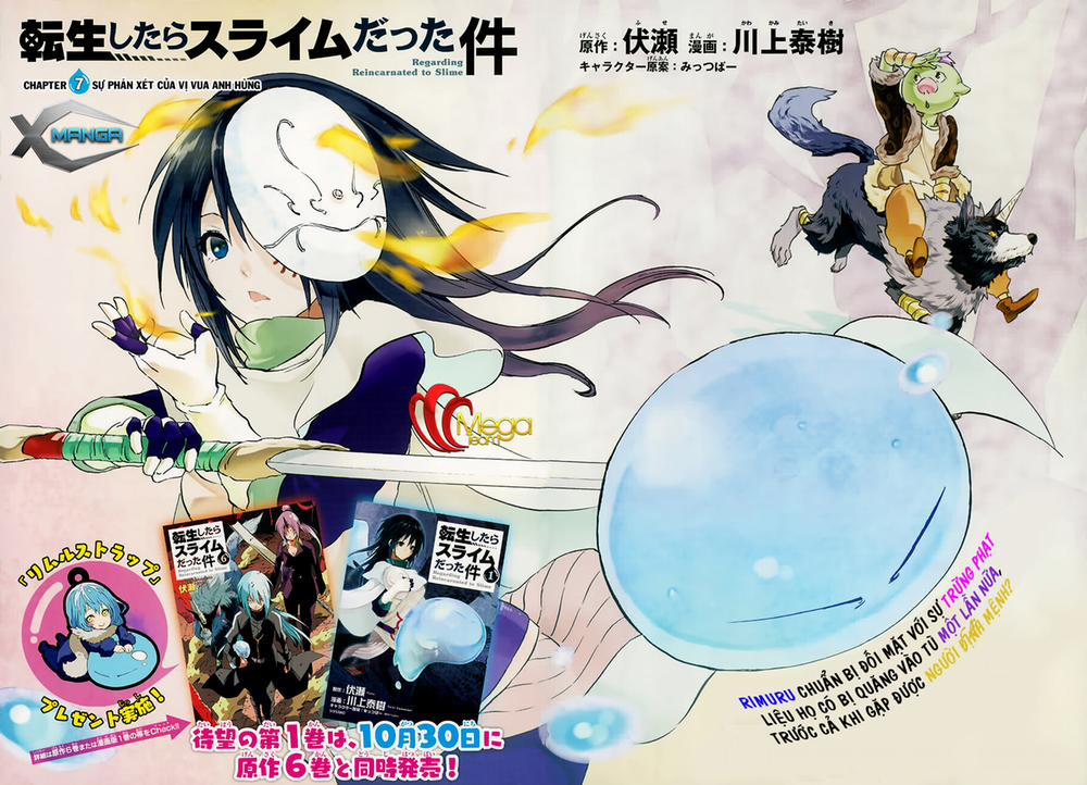 Tensei Shitara Slime Datta Ken 7 trang 1
