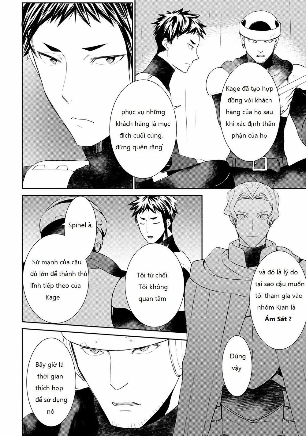 Tenseishichatta Yo (Iya, Gomen) 25.1 trang 2