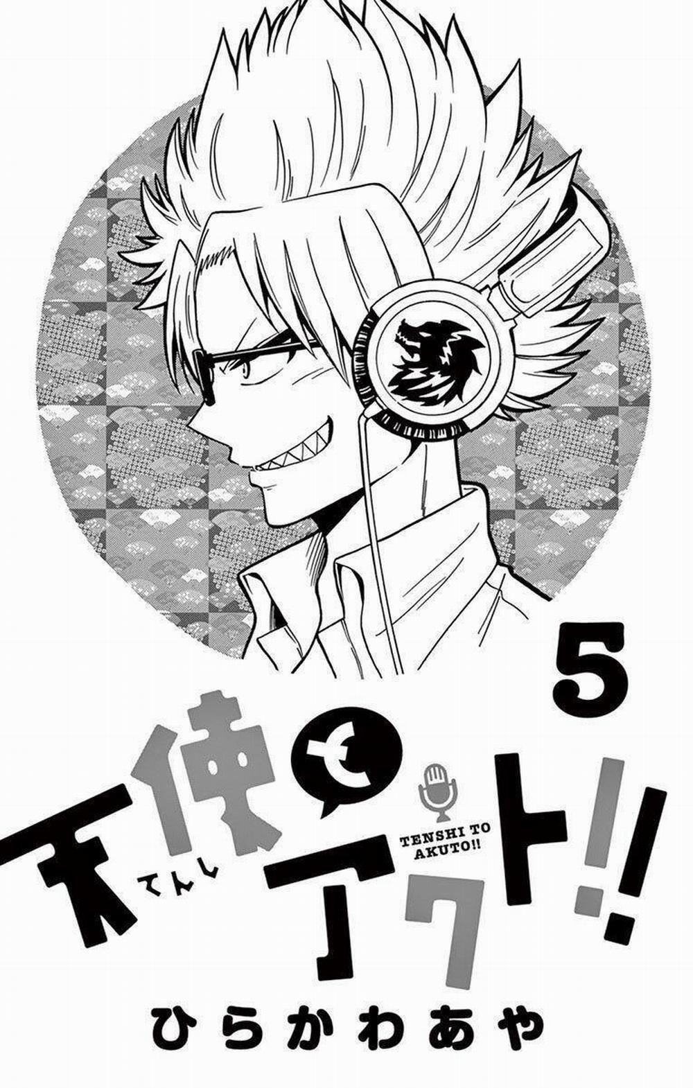 Tenshi To Akuto!! 37 trang 2