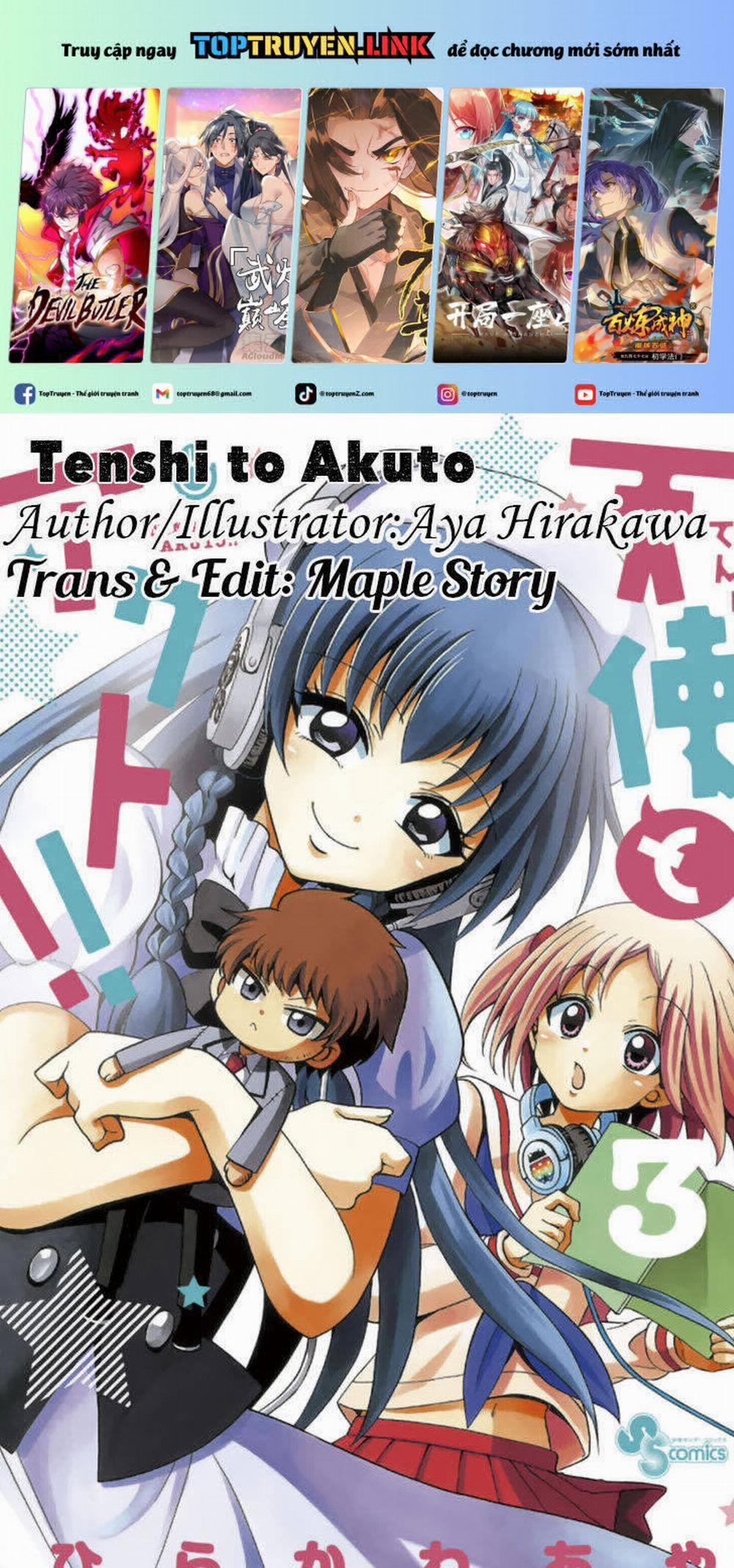 Tenshi To Akuto!! 44 trang 0