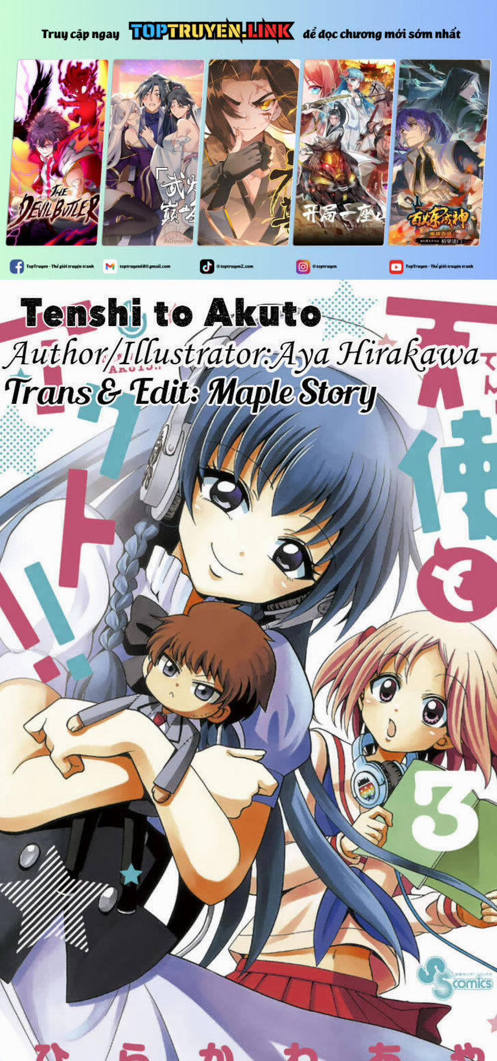 Tenshi To Akuto!! 46 trang 0