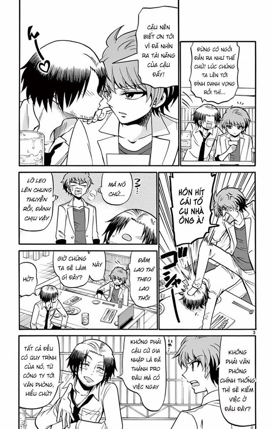 Tenshi To Akuto!! 49 trang 3