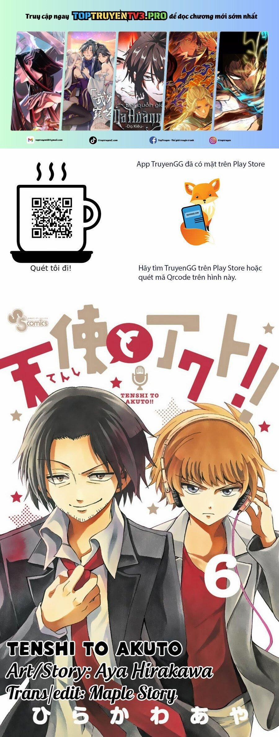 Tenshi To Akuto!! 56 trang 0