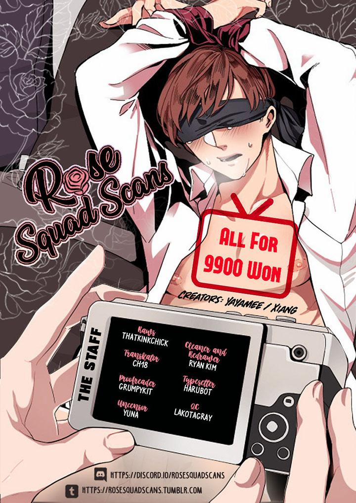 Tentacle Recipe 5 trang 0