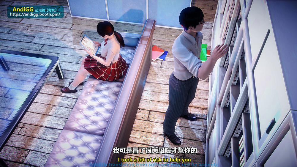 Test Death 1 trang 11